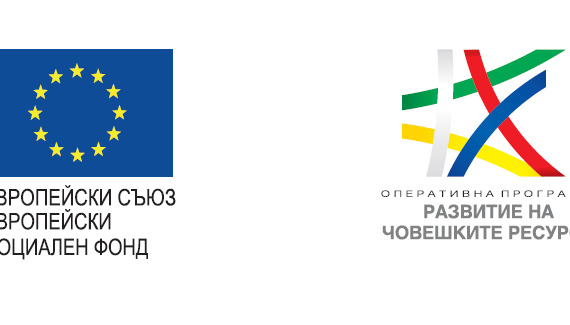 Министерство на труда и социалната политика